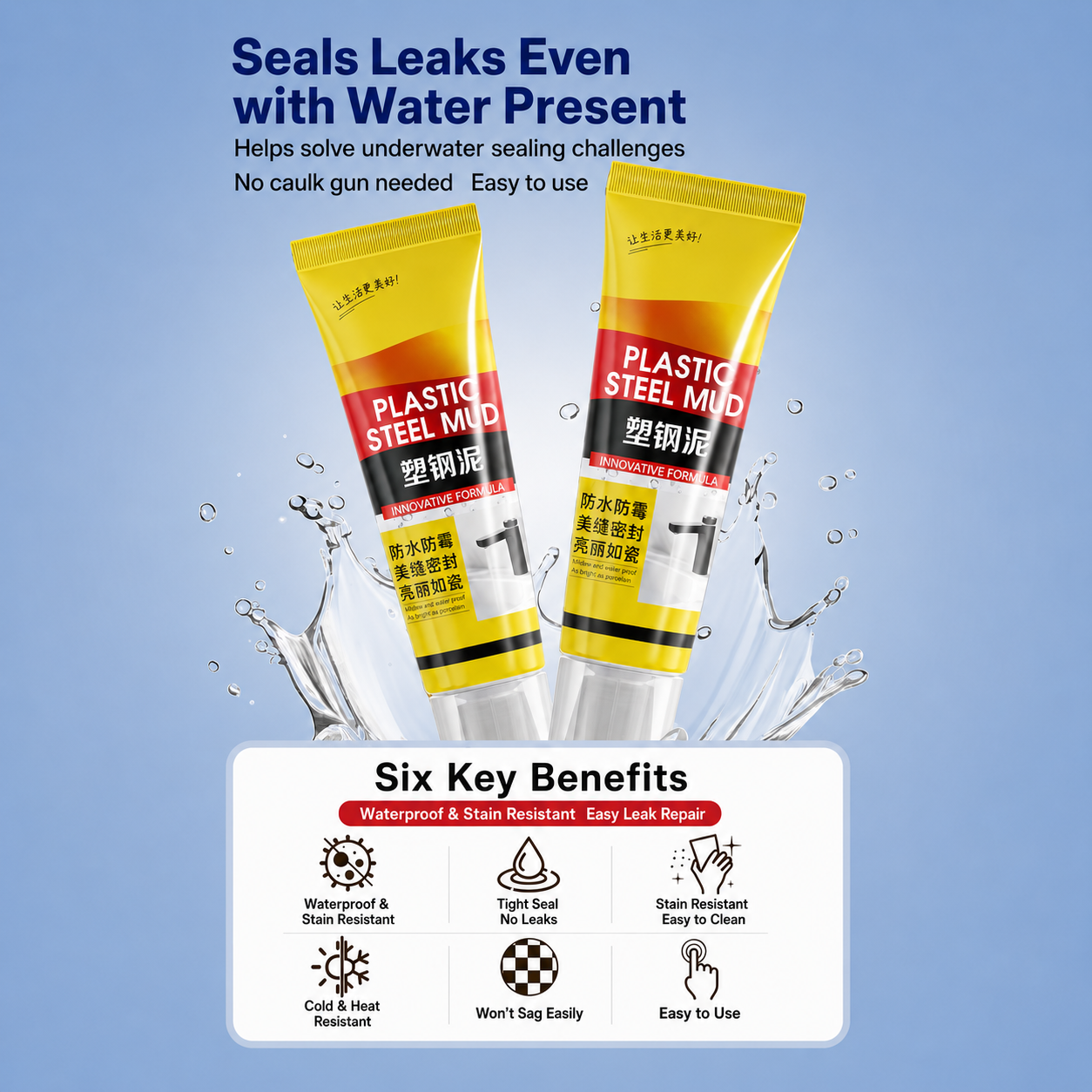 Flexible Kitchen & Bath Waterproof Caulk Sealant