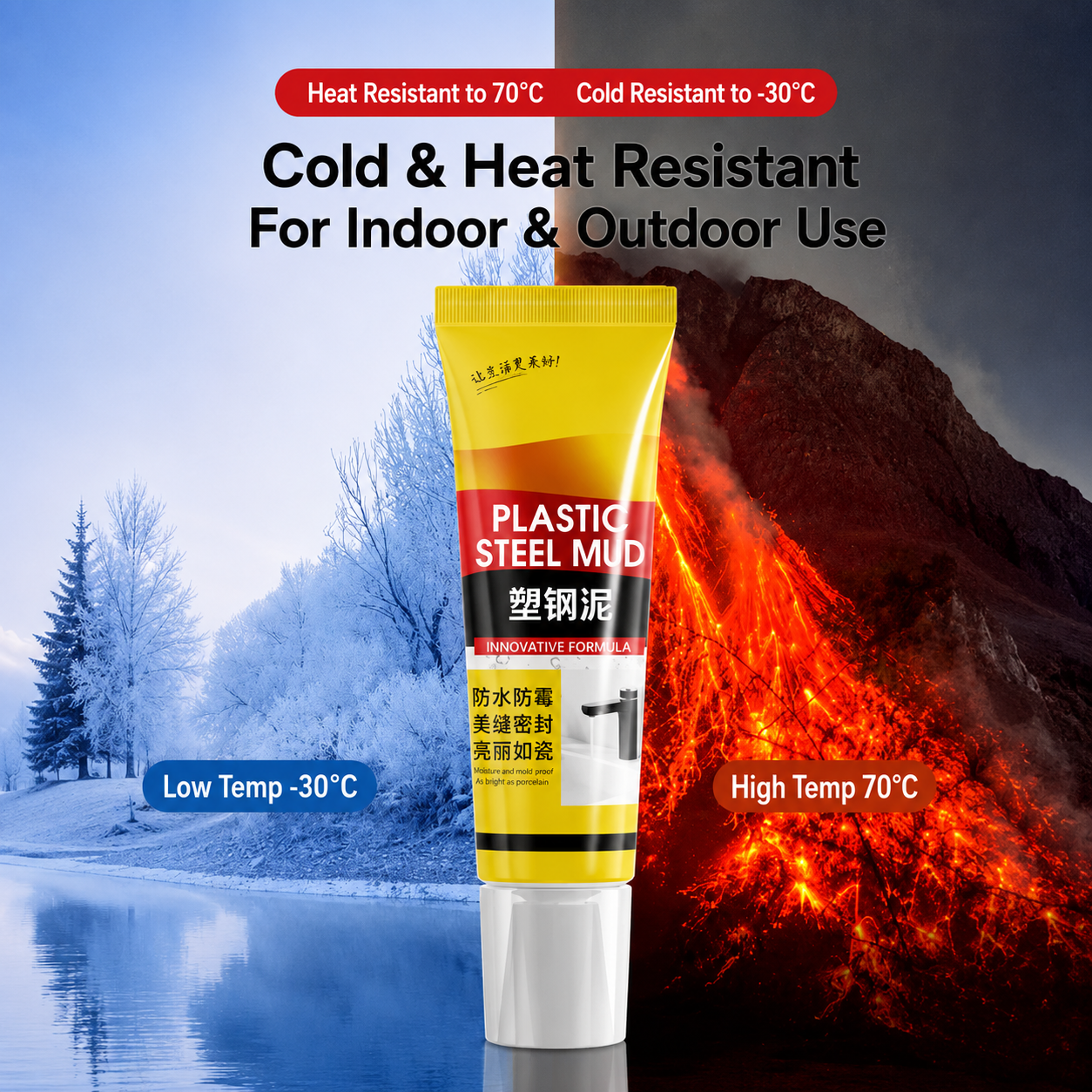 Flexible Kitchen & Bath Waterproof Caulk Sealant